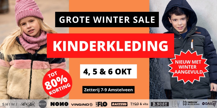 Winter Kinderkleding Sample Sale | Amstelveen 