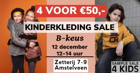 B keus kinderkleding sale | 4 stuks € 50,- |. Amstelveen - 1
