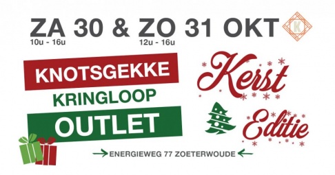 Kringloop outlet Kerst Editie - 1