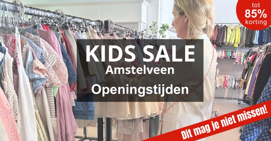 Kids Sale | Amstelveen