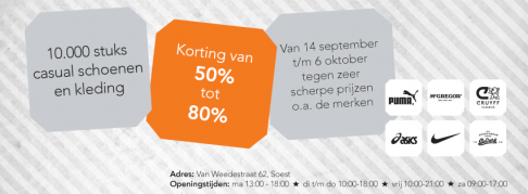 Sample Outlet Store SOEST