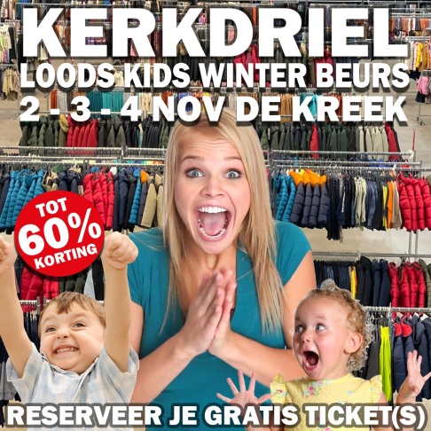 Loods Kids sample & stock sale winter '23 -  KERKDRIEL - 1