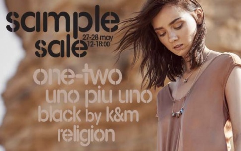 Summer sample sale 2017 - 1